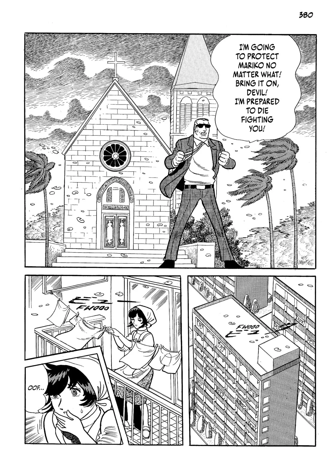Neo Faust Chapter 1 page 747 - 