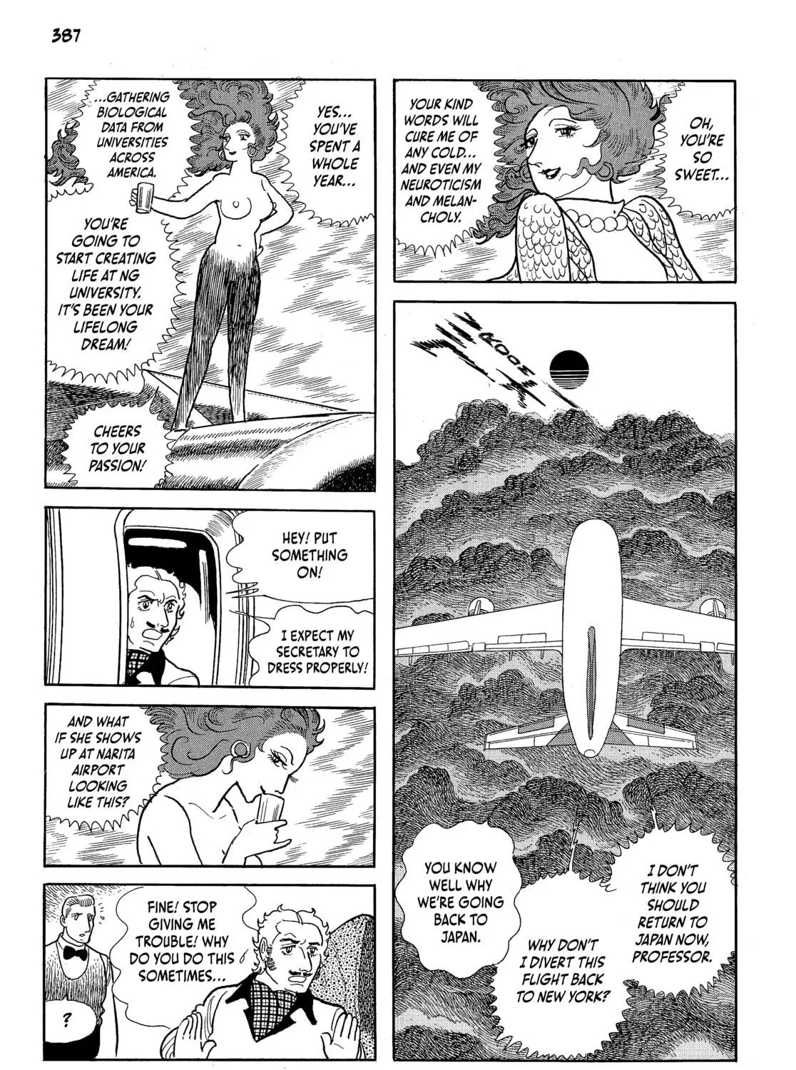Neo Faust Chapter 1 page 761 - 