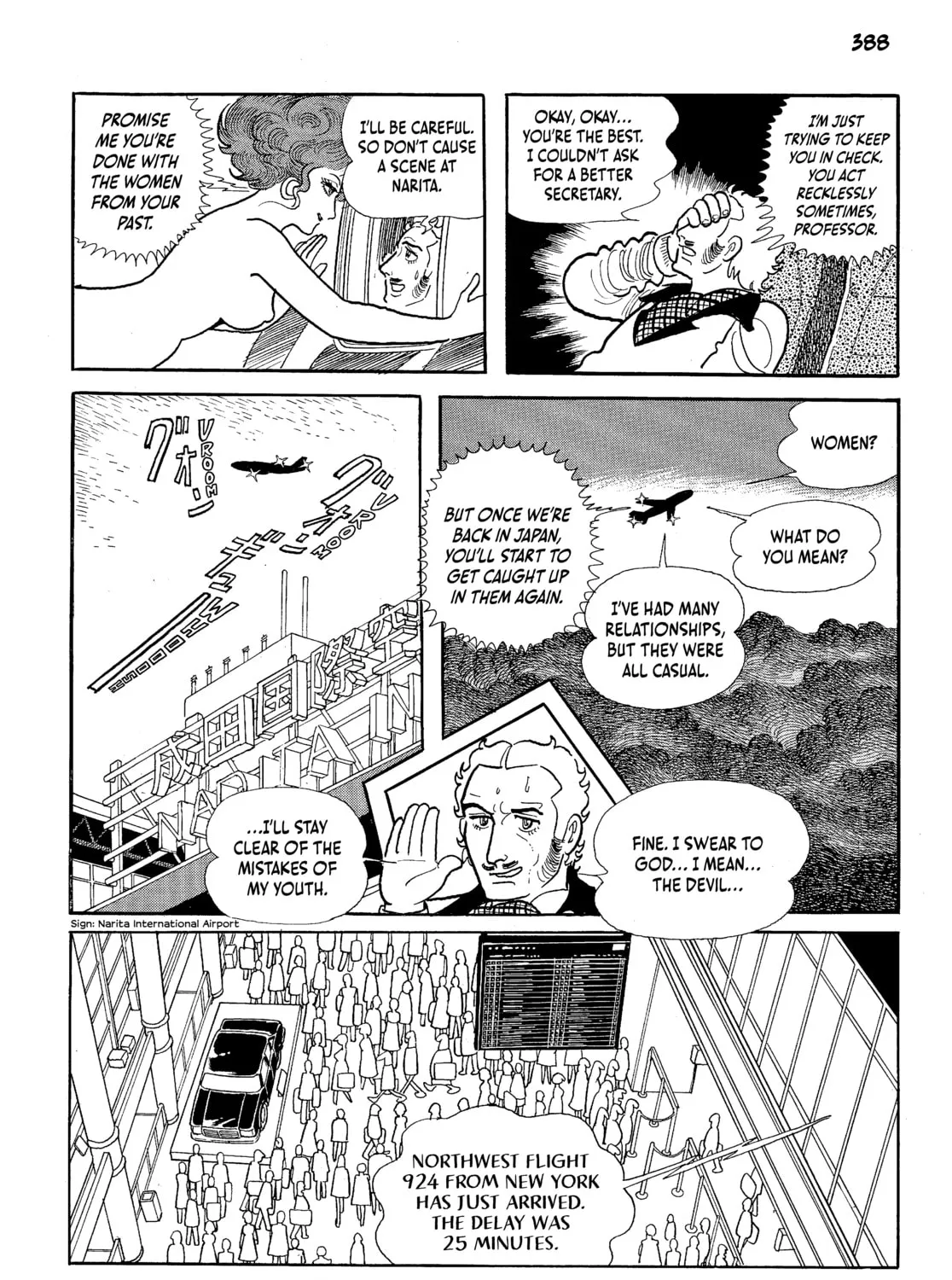 Neo Faust Chapter 1 page 763 - 