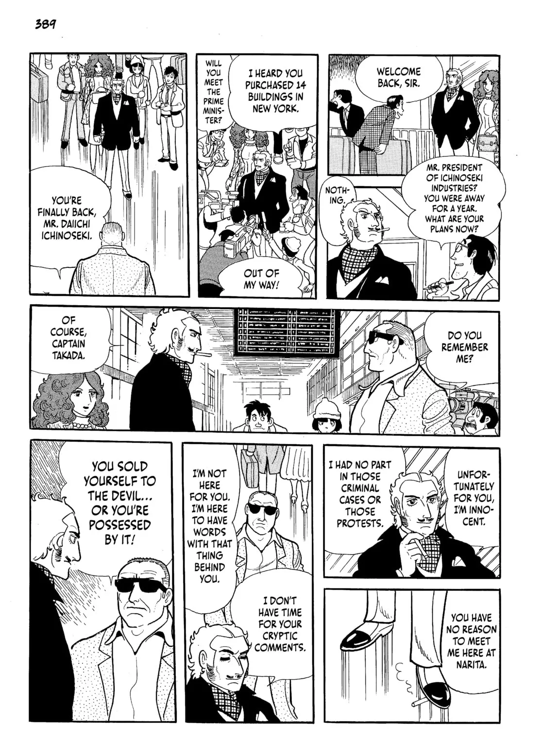 Neo Faust Chapter 1 page 765 - 