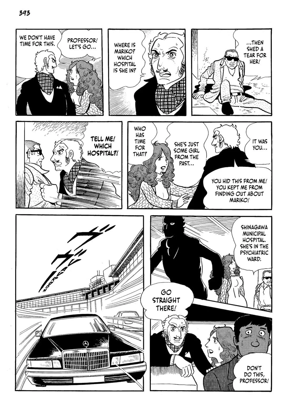 Neo Faust Chapter 1 page 773 - 