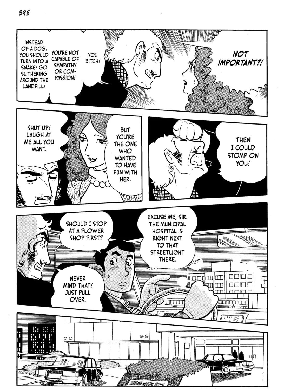 Neo Faust Chapter 1 page 777 - 