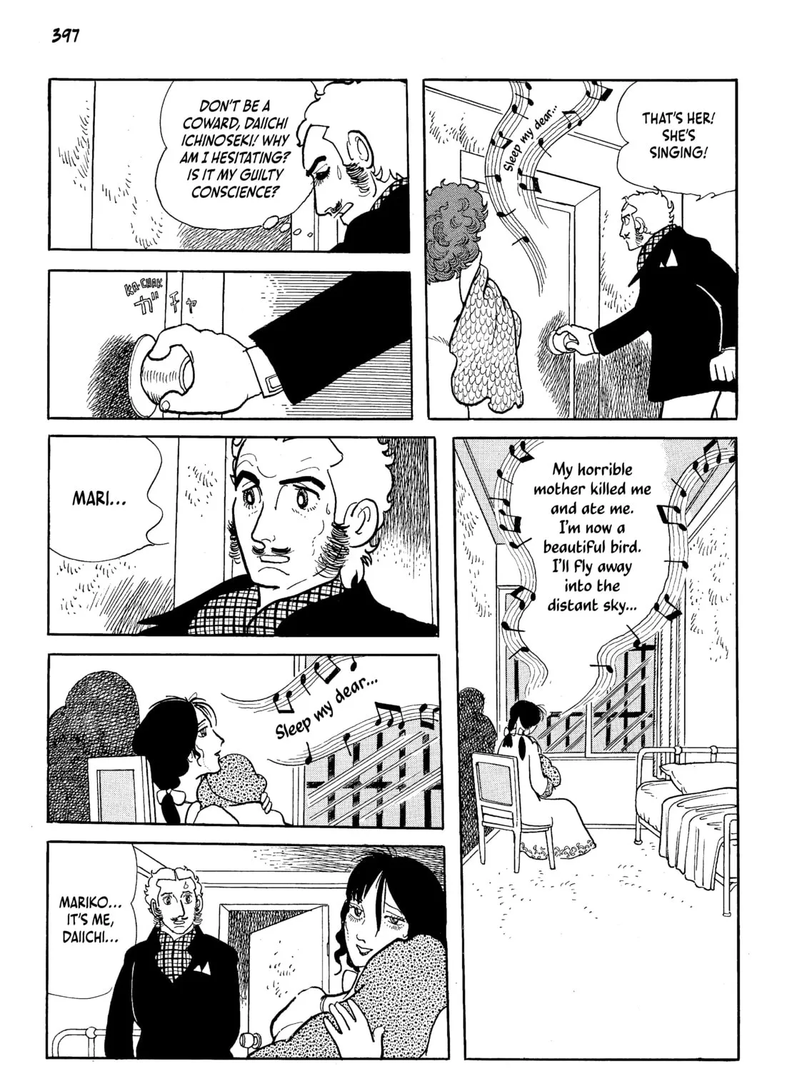 Neo Faust Chapter 1 page 781 - 