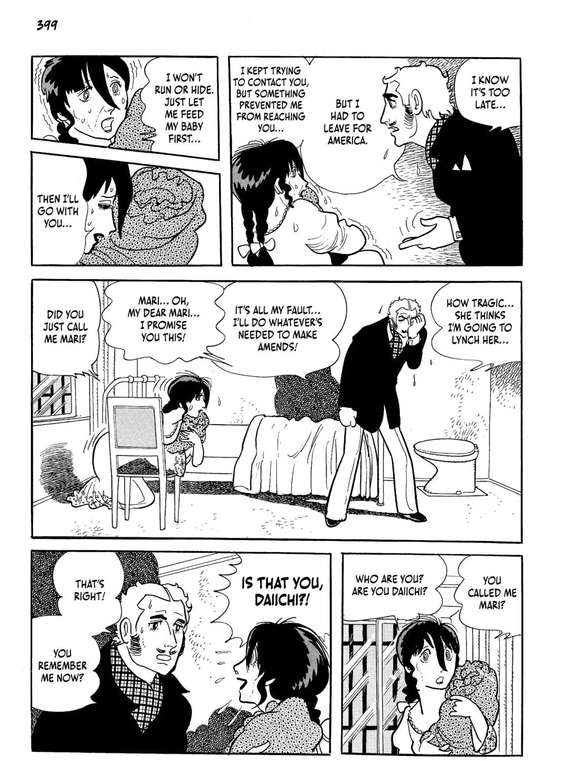 Neo Faust Chapter 1 page 785 - 