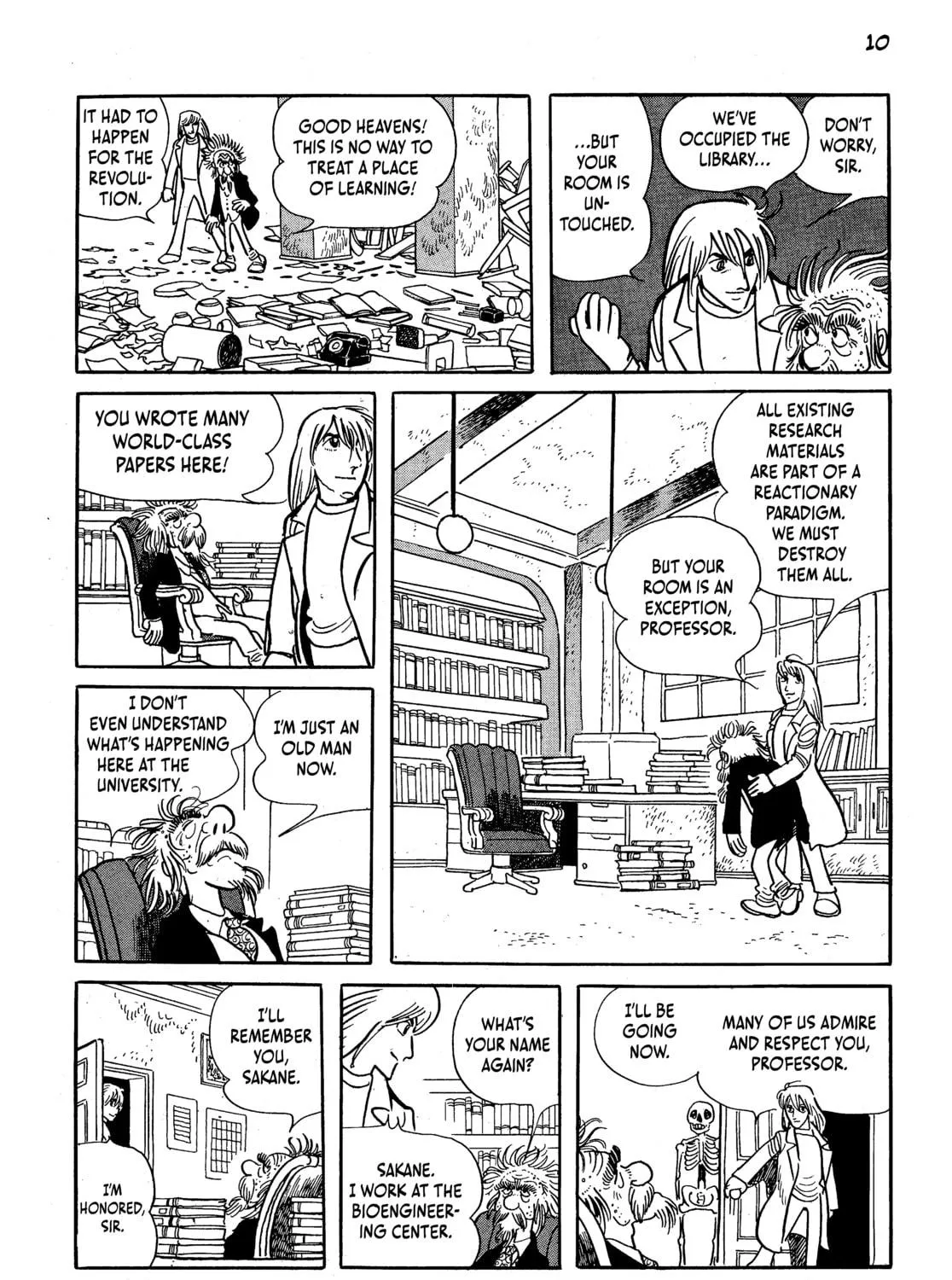 Neo Faust Chapter 1 page 9 - 