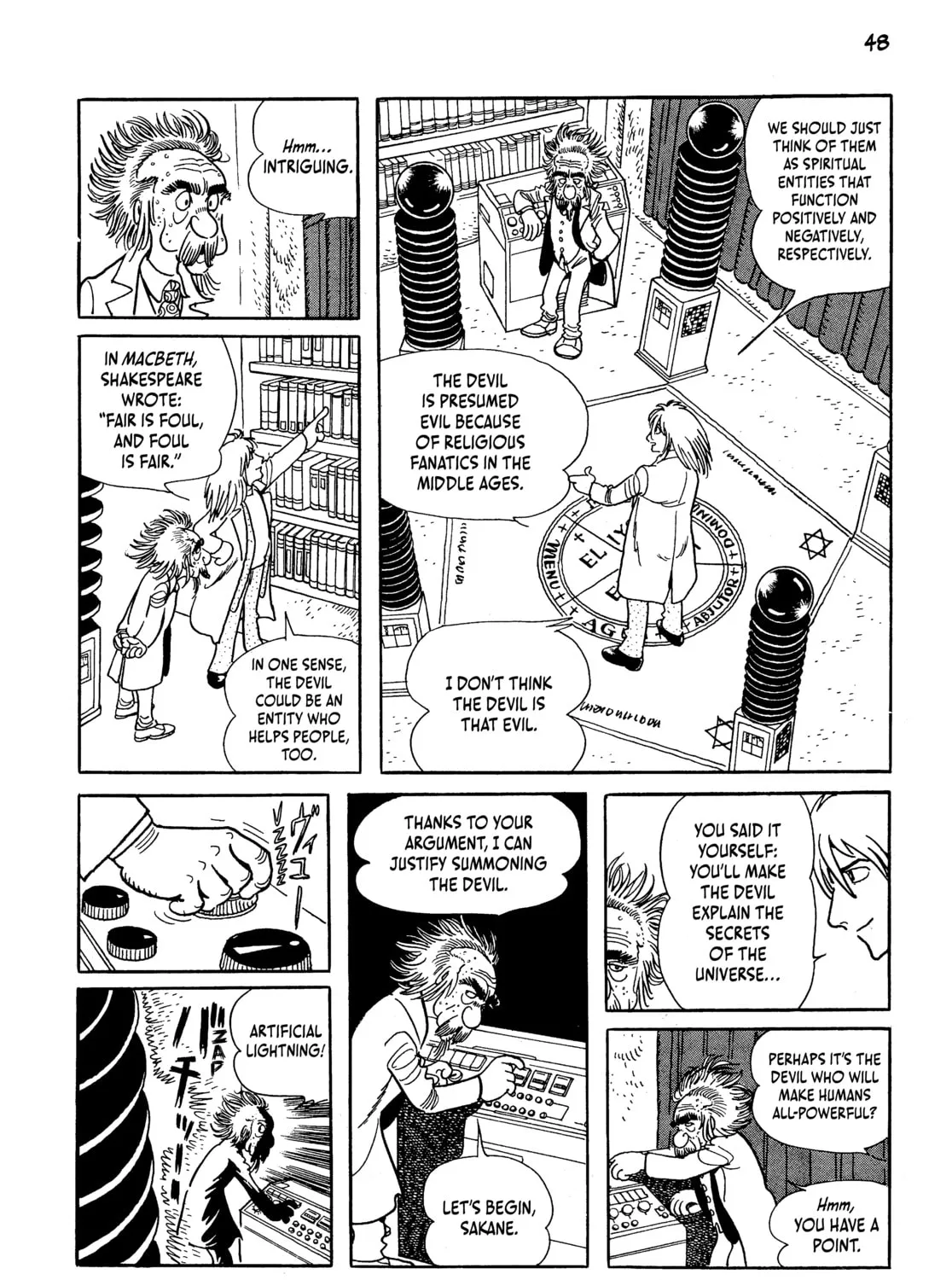 Neo Faust Chapter 1 page 85 - 