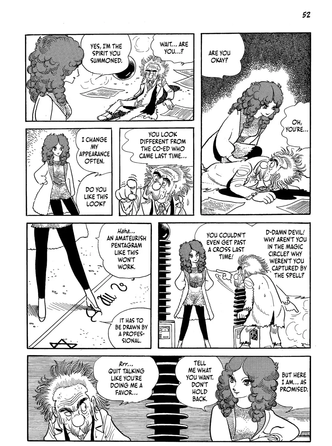 Neo Faust Chapter 1 page 93 - 