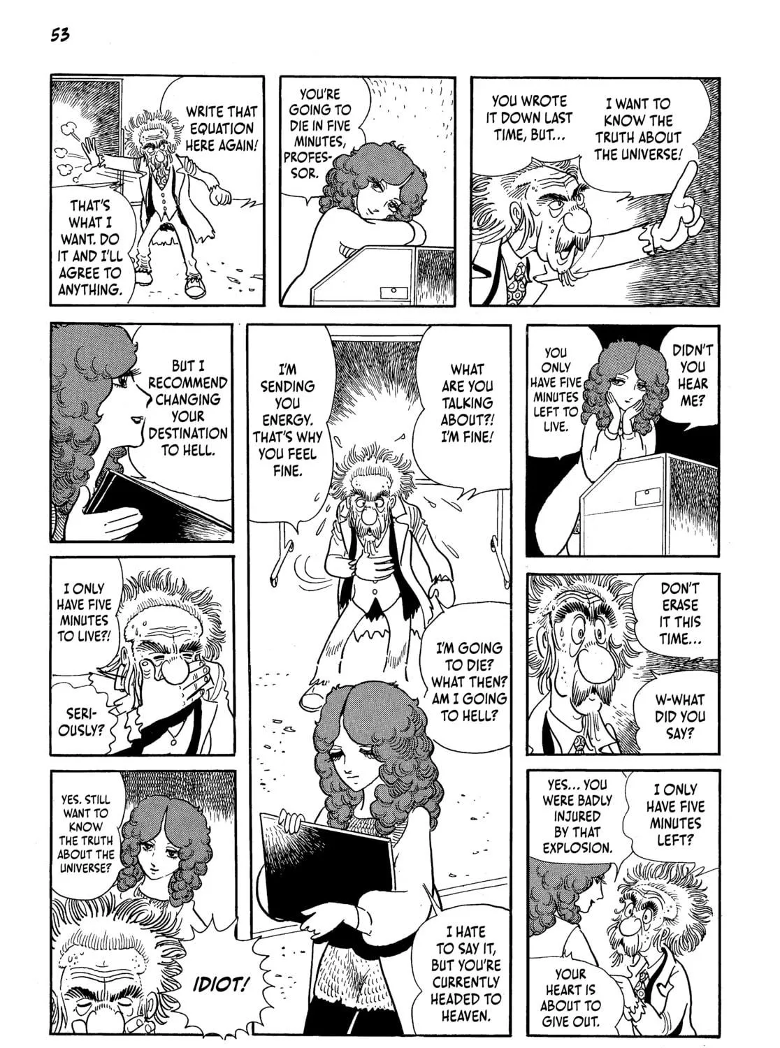 Neo Faust Chapter 1 page 95 - 