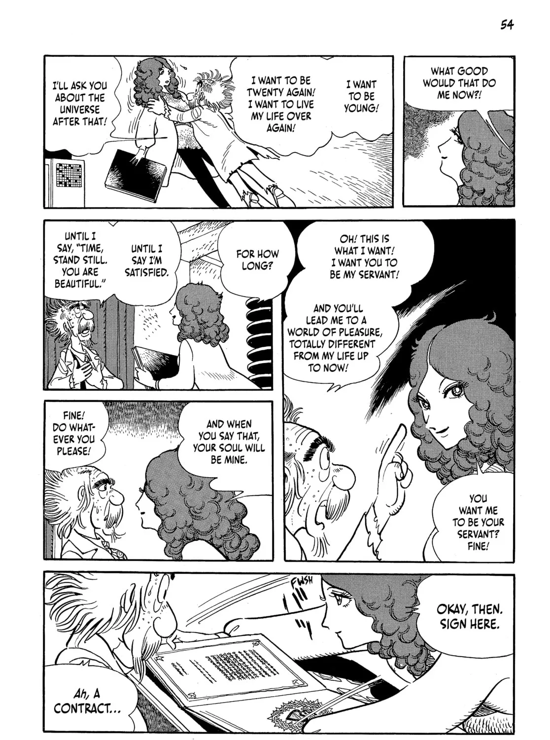 Neo Faust Chapter 1 page 97 - 