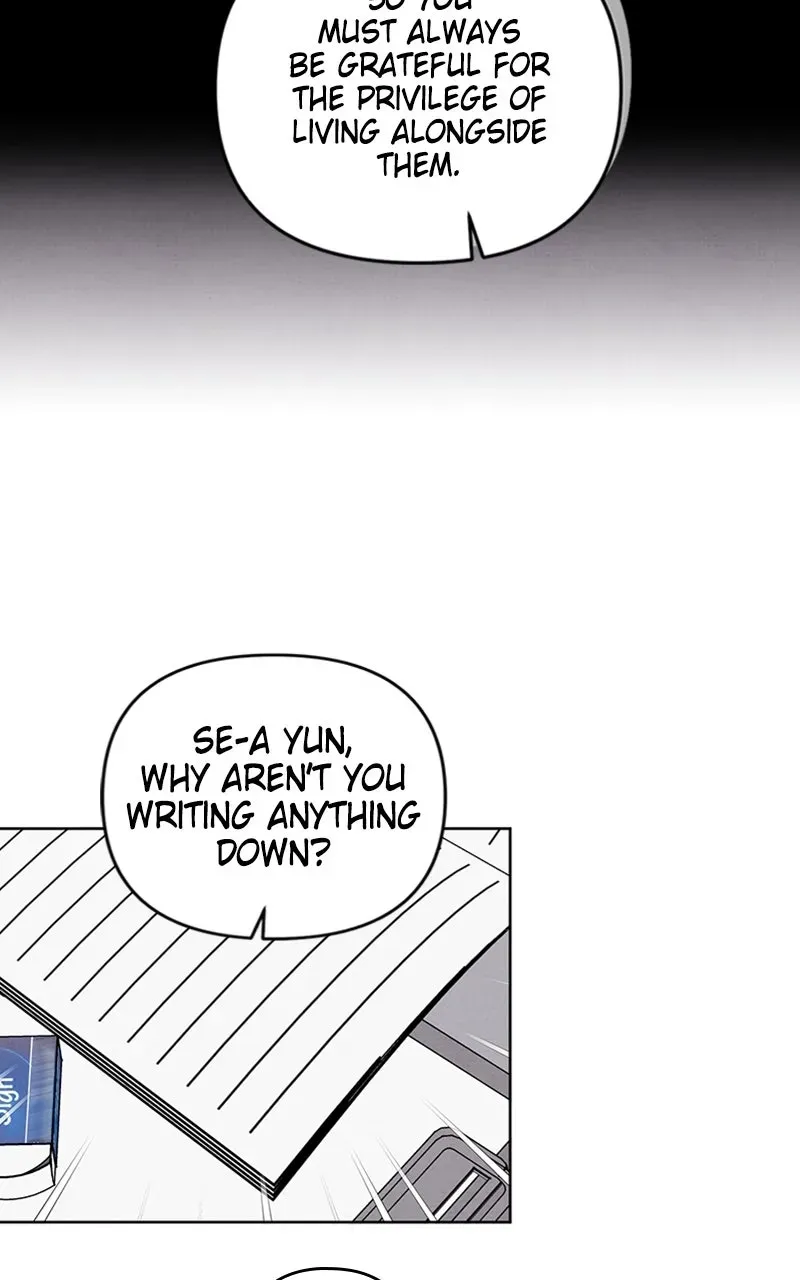 Neoegero Jungdok Chapter 1 page 13 - 