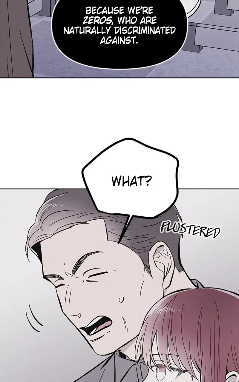 Neoegero Jungdok Chapter 1 page 24 - 