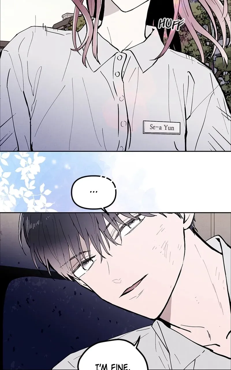 Neoegero Jungdok Chapter 1 page 47 - 
