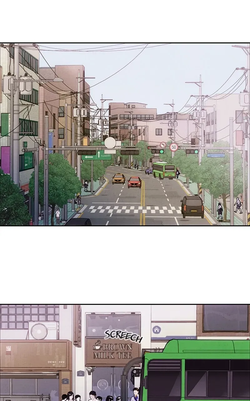 Neoegero Jungdok Chapter 2 page 15 - 