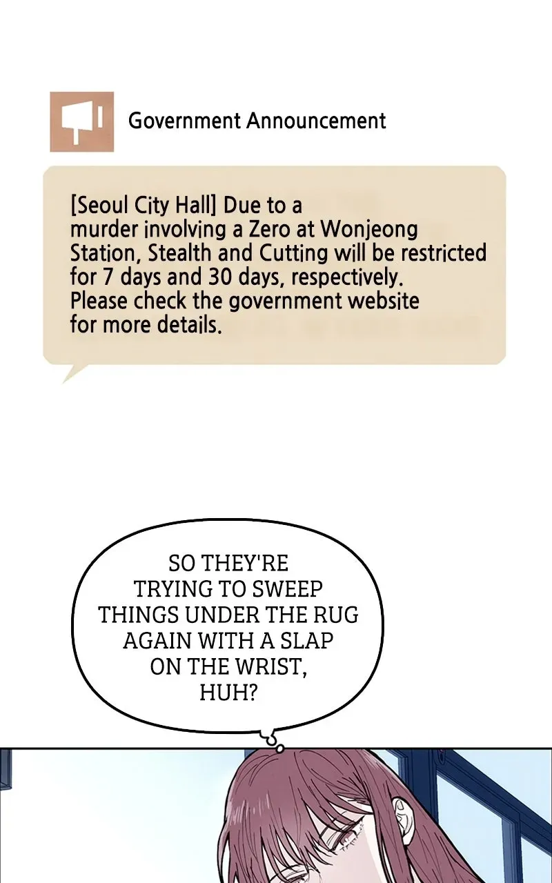 Neoegero Jungdok Chapter 2 page 31 - 