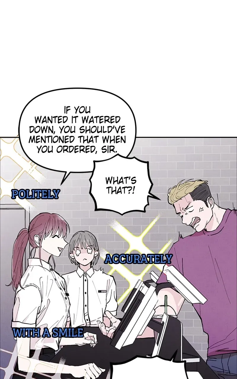 Neoegero Jungdok Chapter 2 page 43 - 