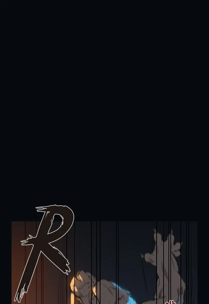 Neolithic Girl Chapter 1 page 14 - 