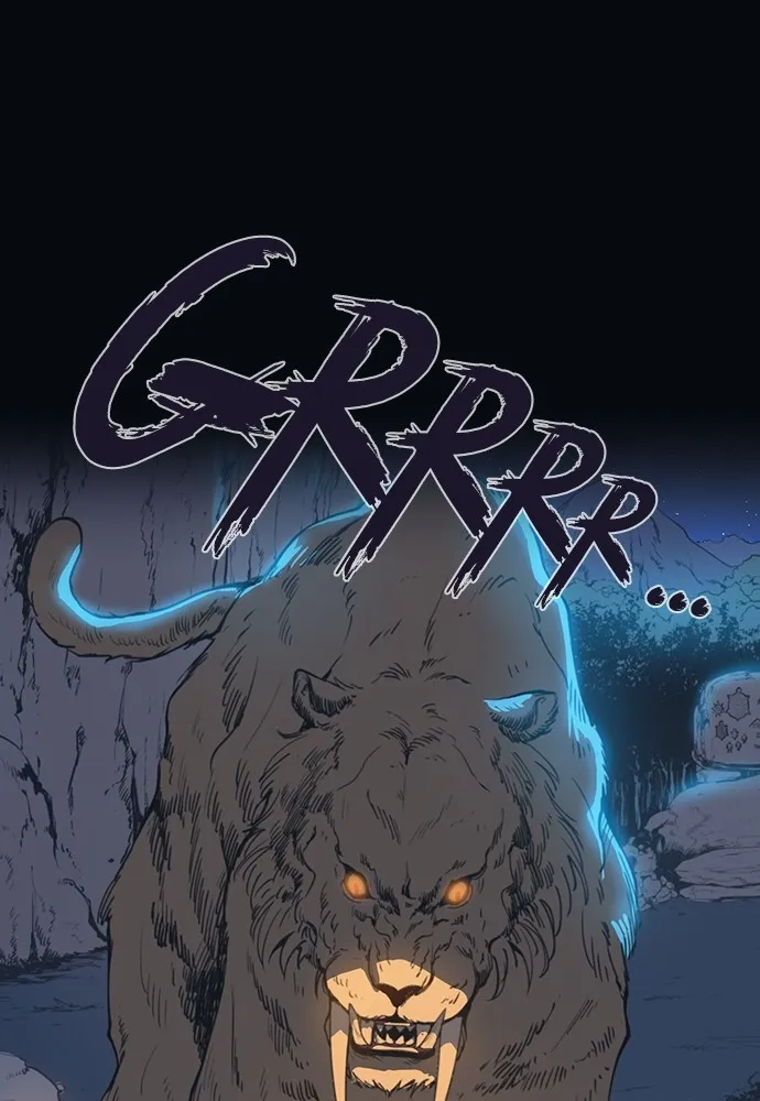 Neolithic Girl Chapter 1 page 6 - 