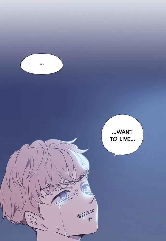 Neolithic Girl Chapter 2 page 152 - 