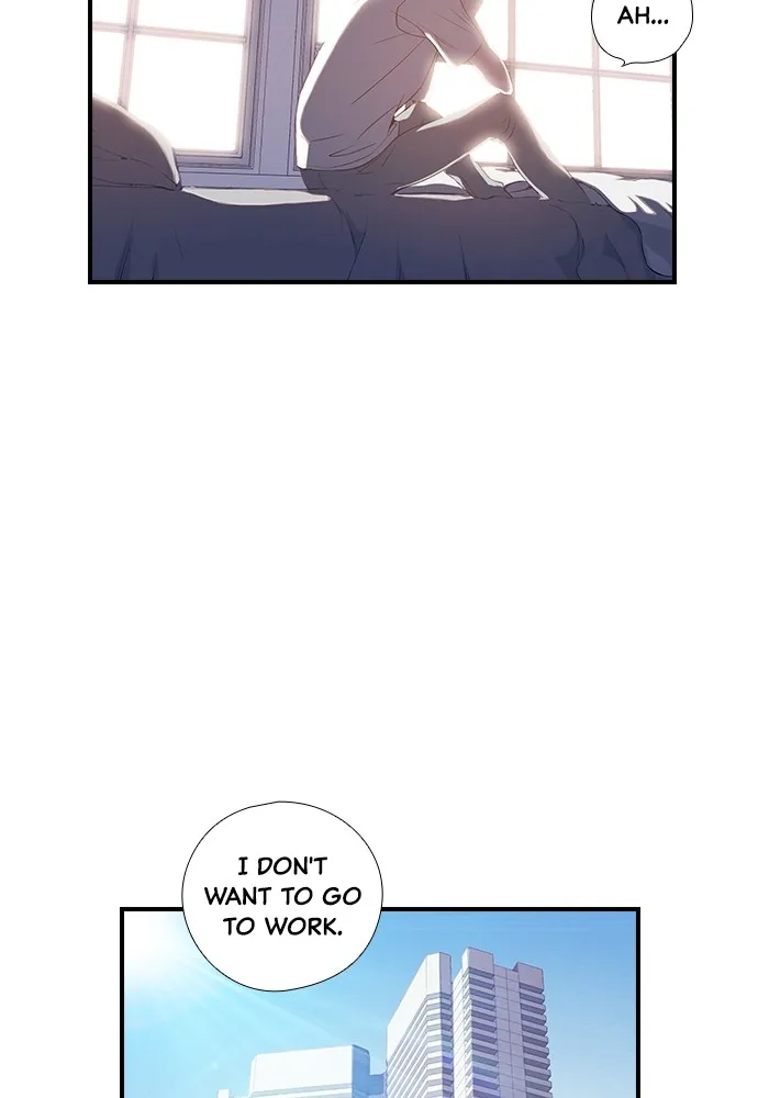 Neolithic Girl Chapter 3 page 26 - 