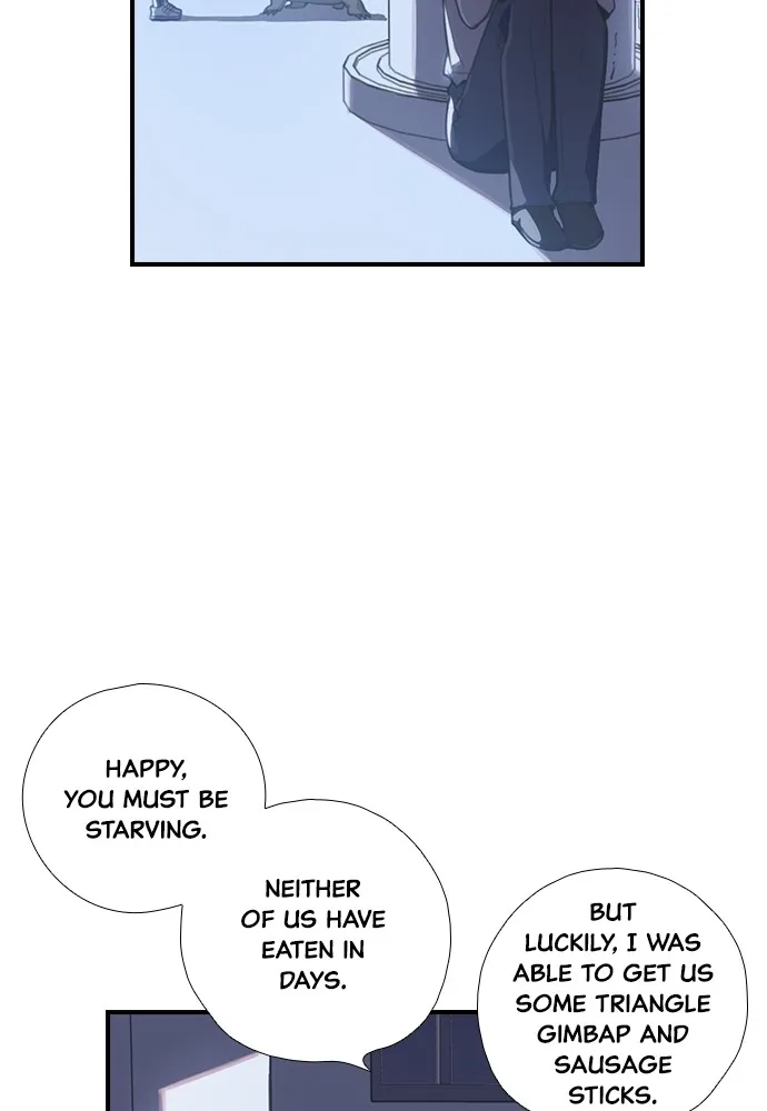 Neolithic Girl Chapter 4 page 13 - 