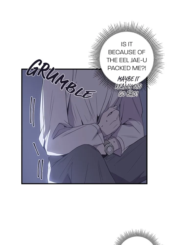 Neolithic Girl Chapter 4 page 22 - 