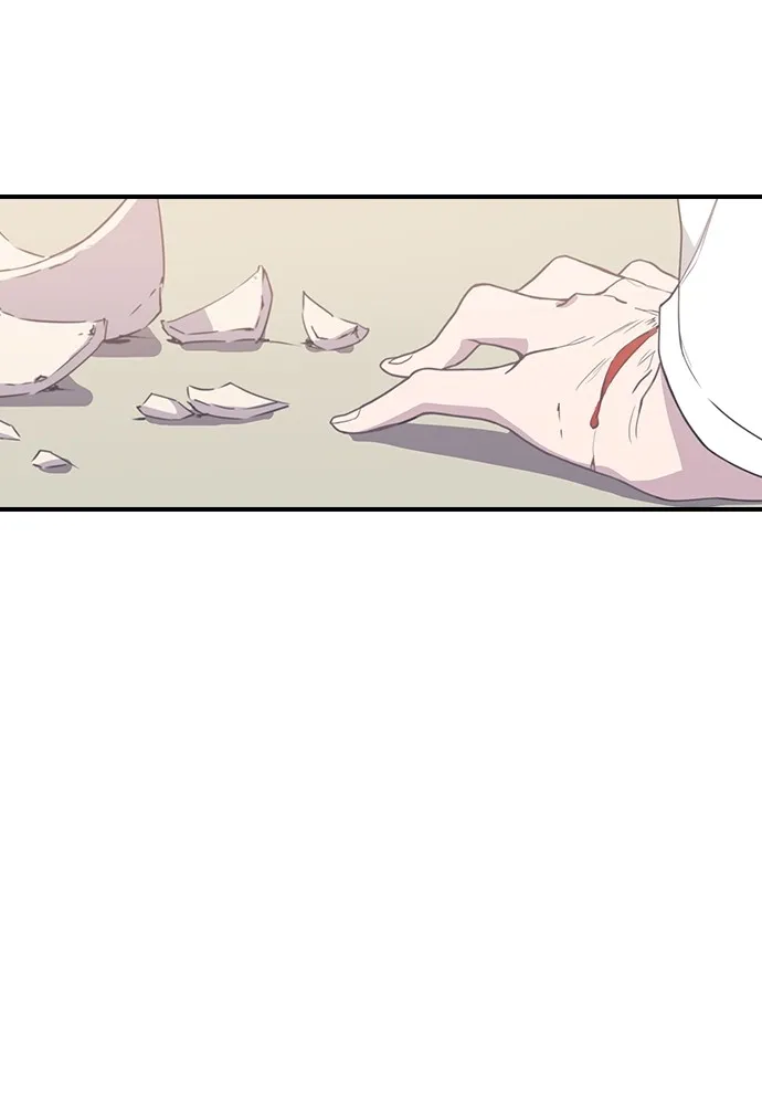 Neolithic Girl Chapter 4 page 84 - 
