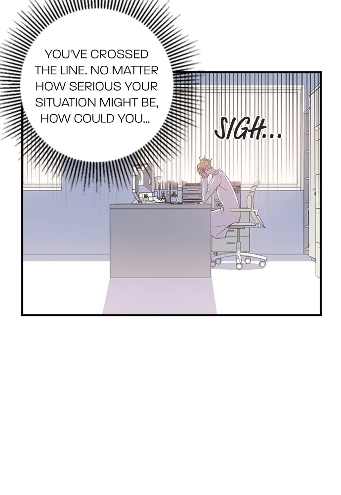 Neolithic Girl Chapter 5 page 22 - 