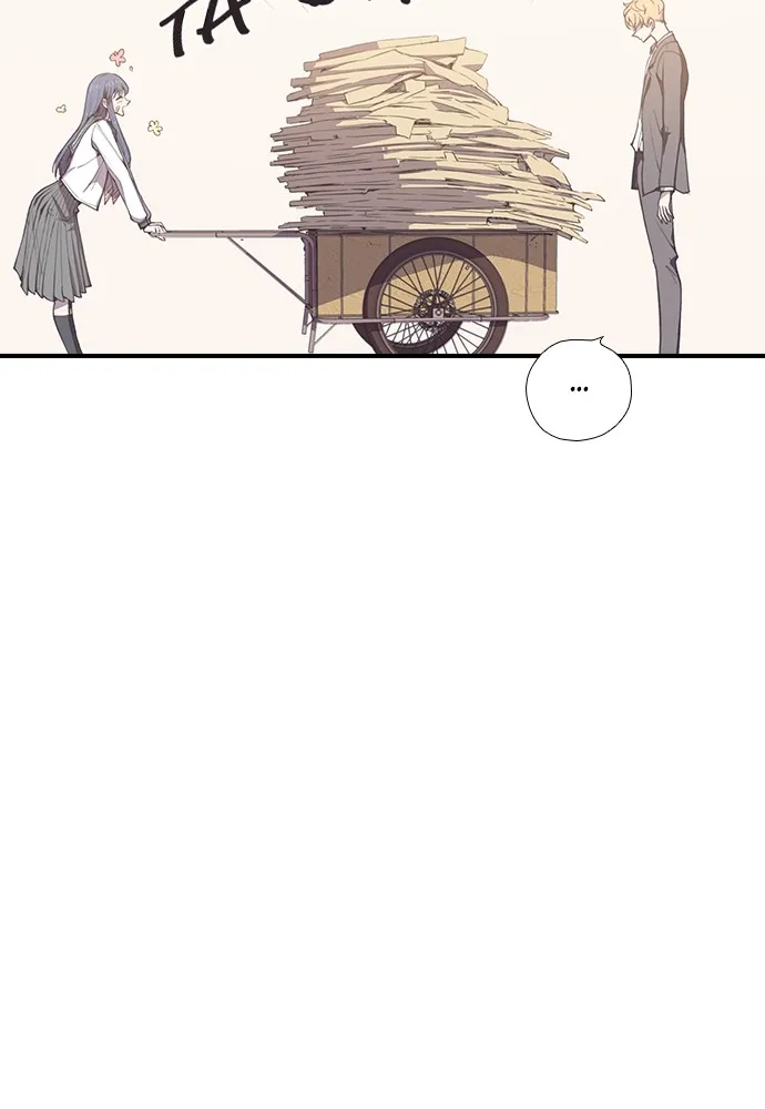 Neolithic Girl Chapter 5 page 45 - 