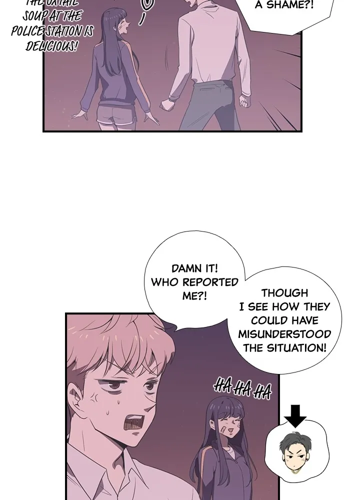 Neolithic Girl Chapter 5 page 6 - 