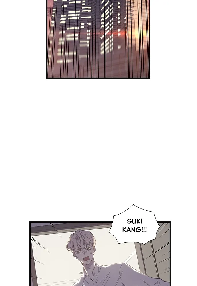 Neolithic Girl Chapter 7 page 17 - 