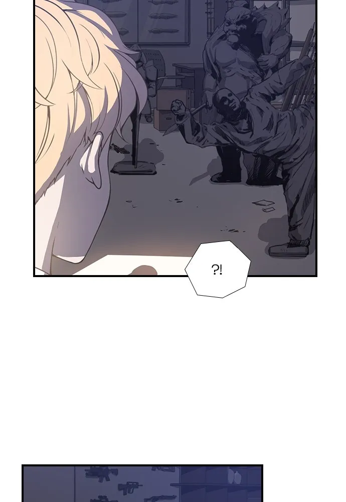 Neolithic Girl Chapter 7 page 19 - 