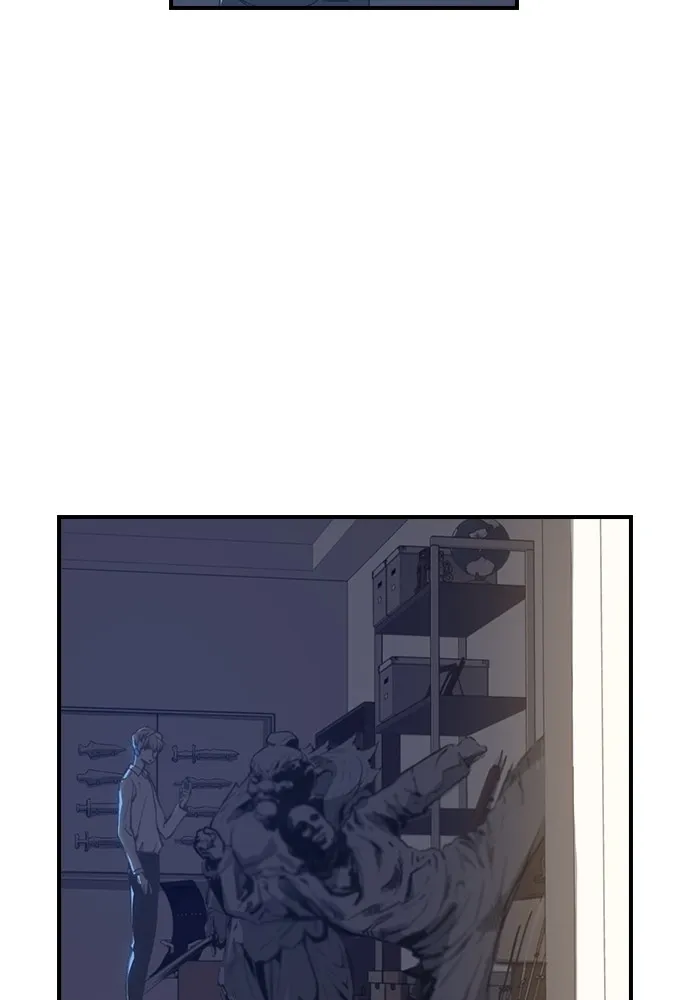 Neolithic Girl Chapter 7 page 27 - 