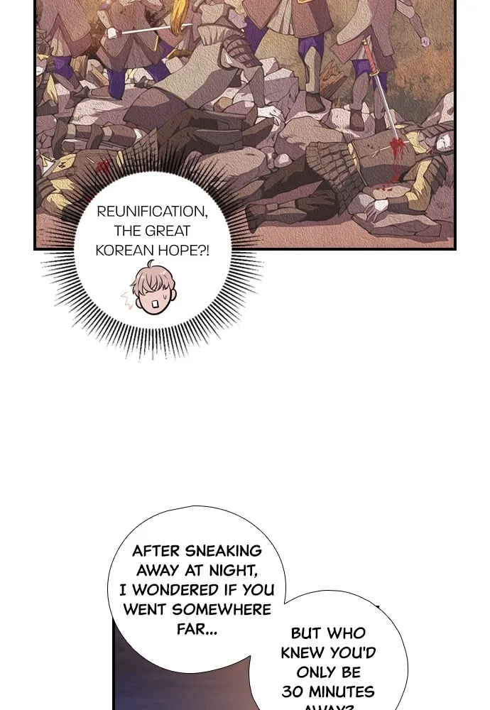 Neolithic Girl Chapter 7 page 56 - 