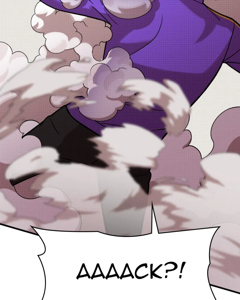 Neon Revenge Chapter 10 page 15 - 