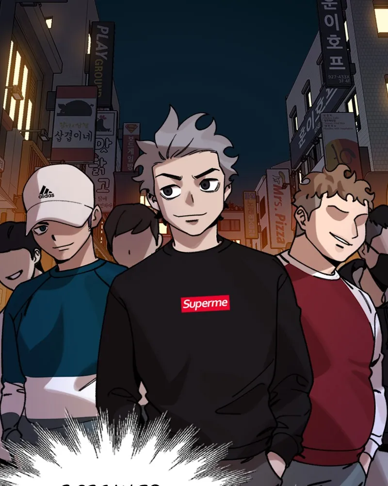 Neon Revenge Chapter 10 page 31 - 