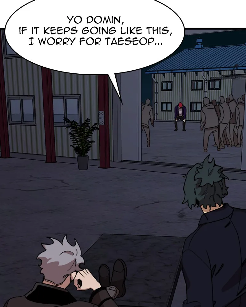 Neon Revenge Chapter 10 page 77 - 