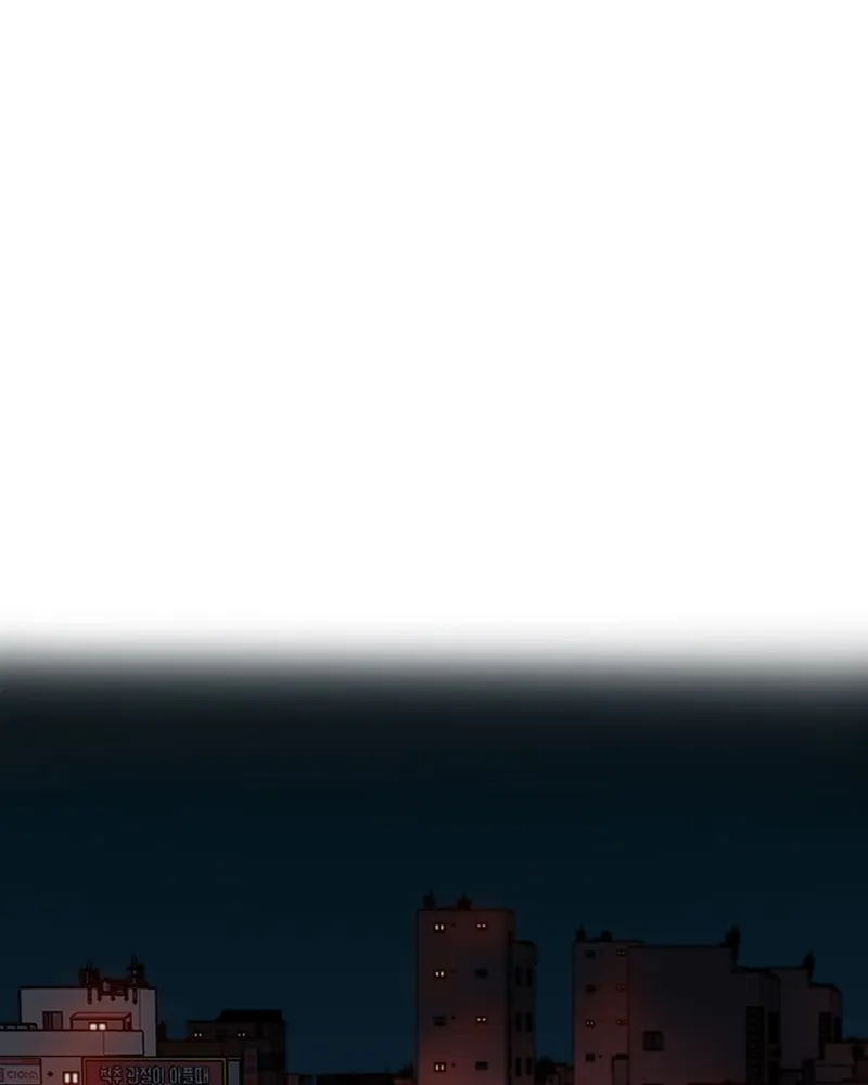 Neon Revenge Chapter 11 page 55 - 