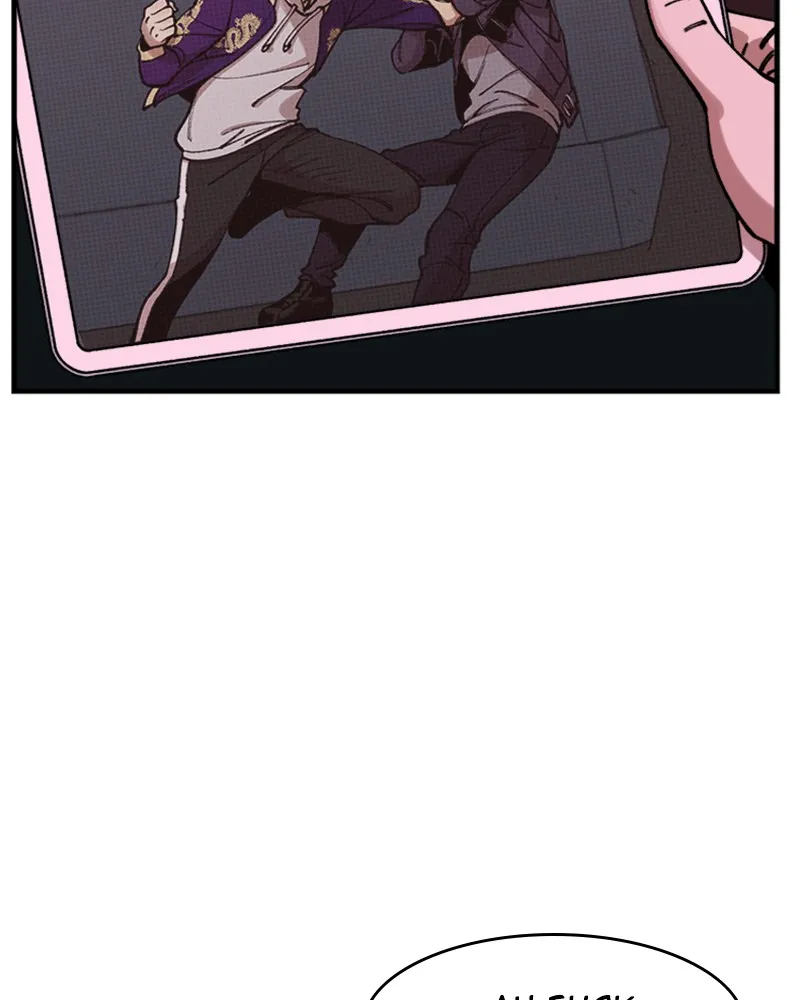 Neon Revenge Chapter 11 page 70 - 