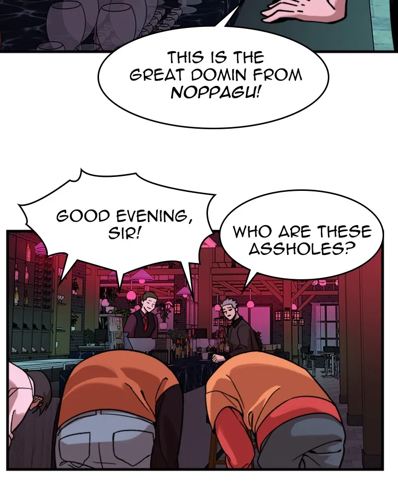 Neon Revenge Chapter 11 page 78 - 
