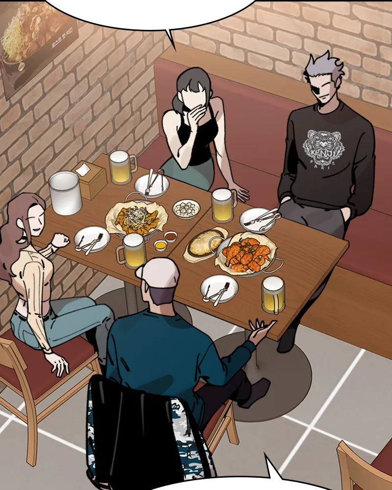 Neon Revenge Chapter 12 page 27 - 