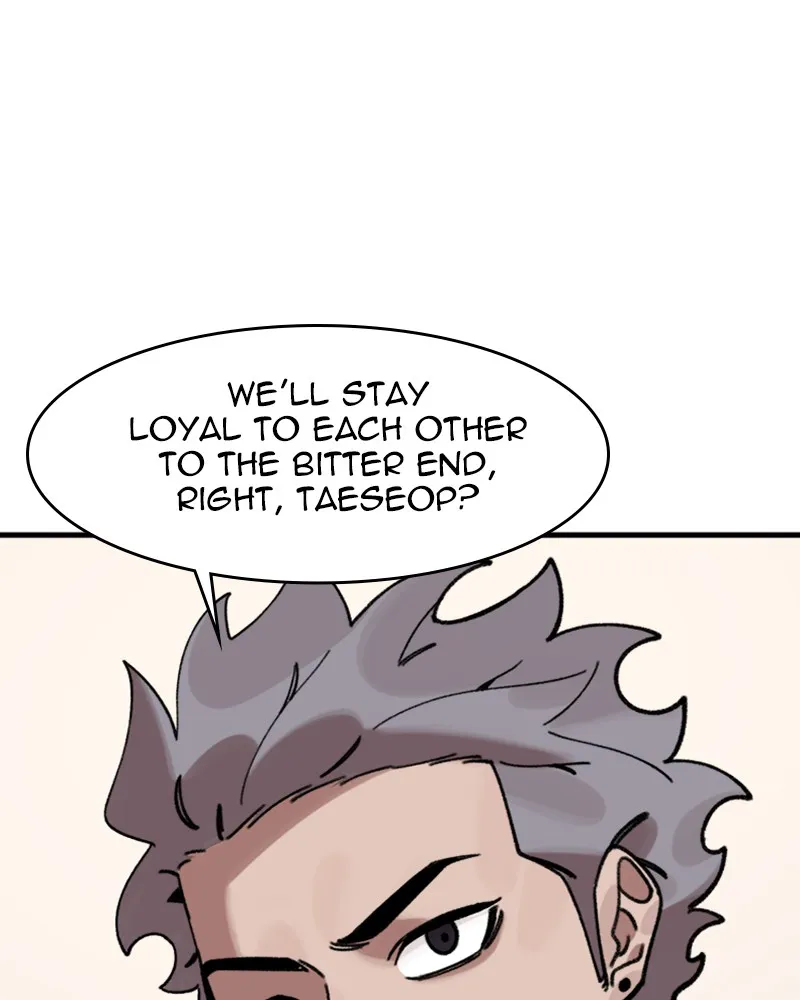 Neon Revenge Chapter 12 page 32 - 