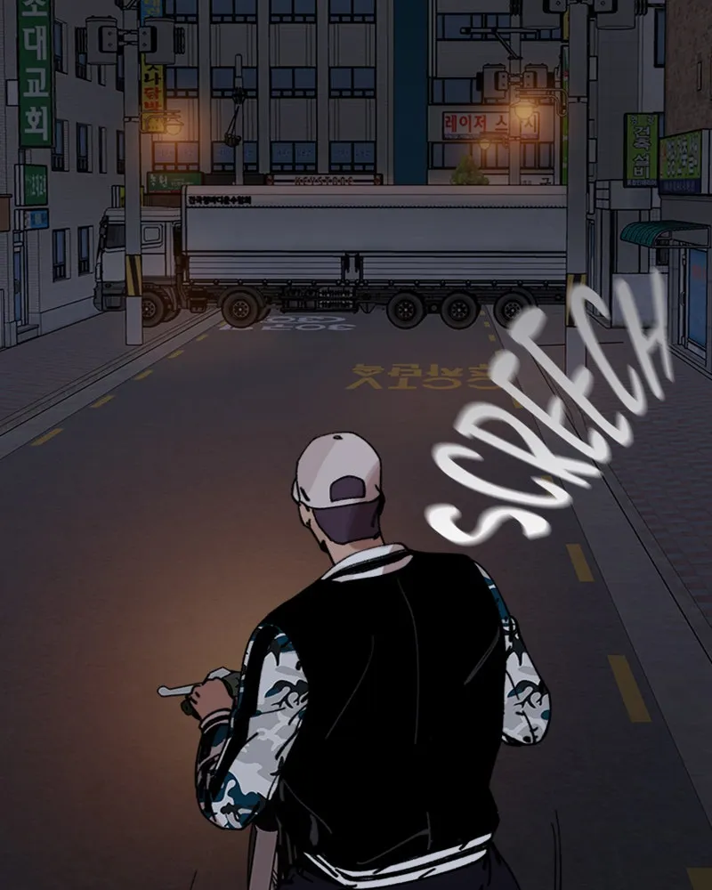 Neon Revenge Chapter 12 page 40 - 