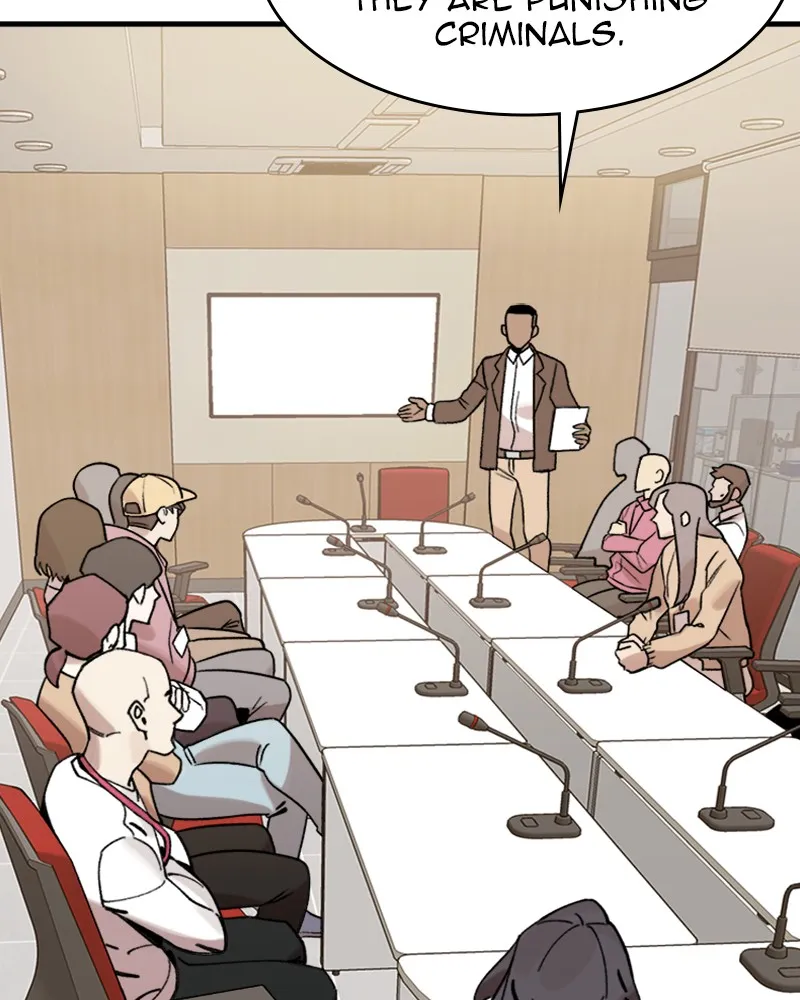 Neon Revenge Chapter 12 page 5 - 