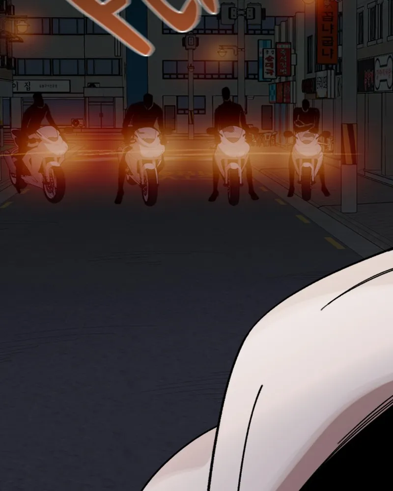 Neon Revenge Chapter 12 page 46 - 