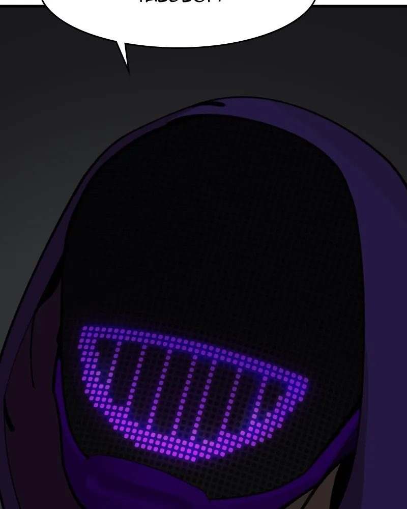 Neon Revenge Chapter 12 page 73 - 