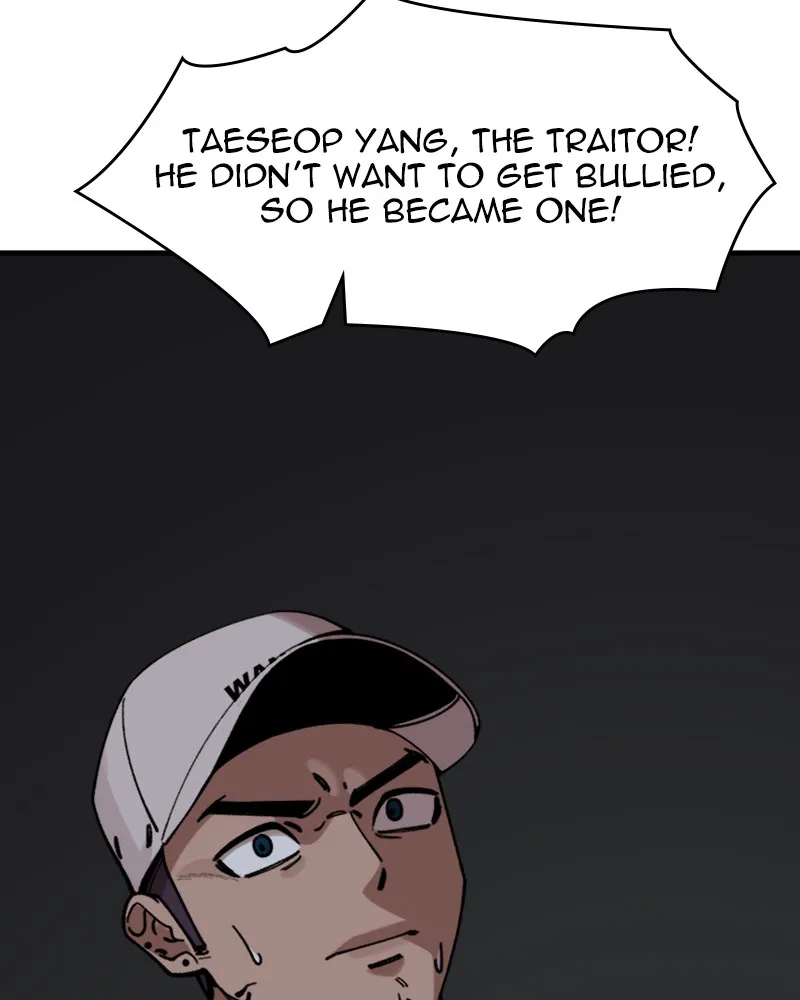 Neon Revenge Chapter 12 page 91 - 