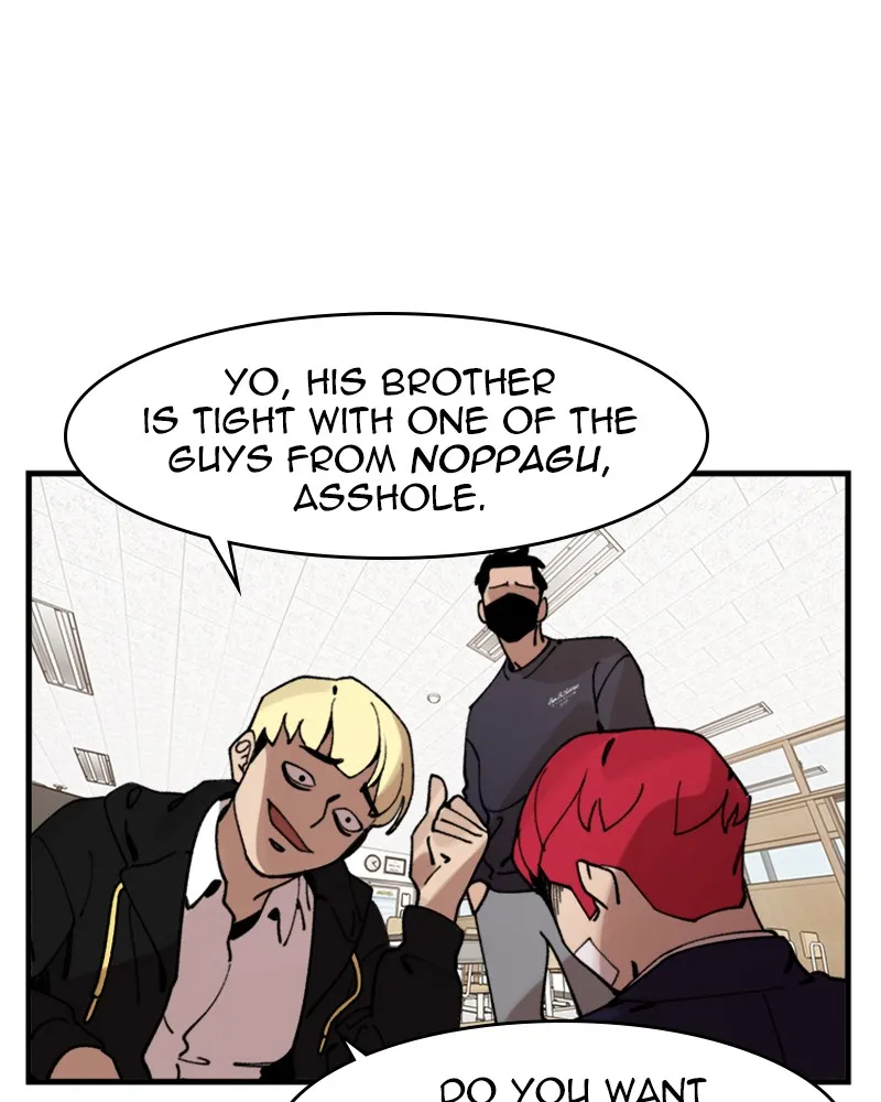 Neon Revenge Chapter 13 page 30 - 