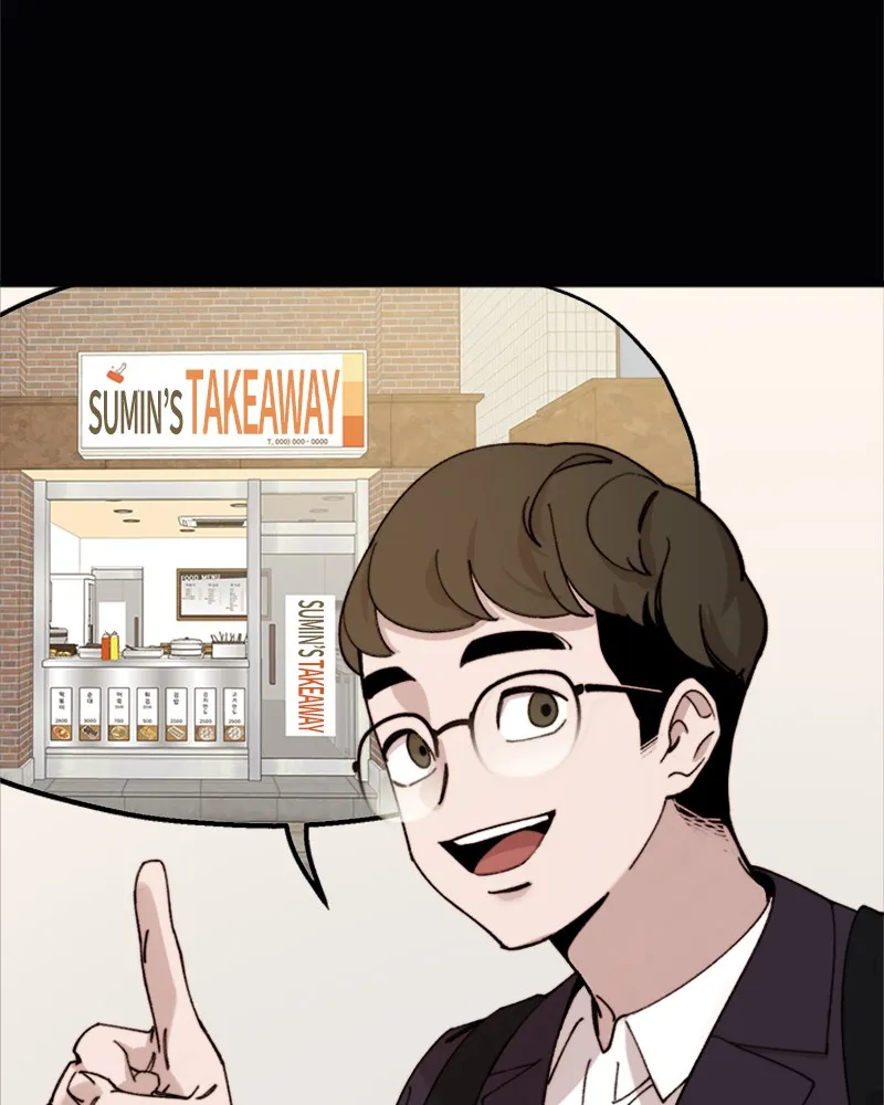 Neon Revenge Chapter 14 page 120 - 