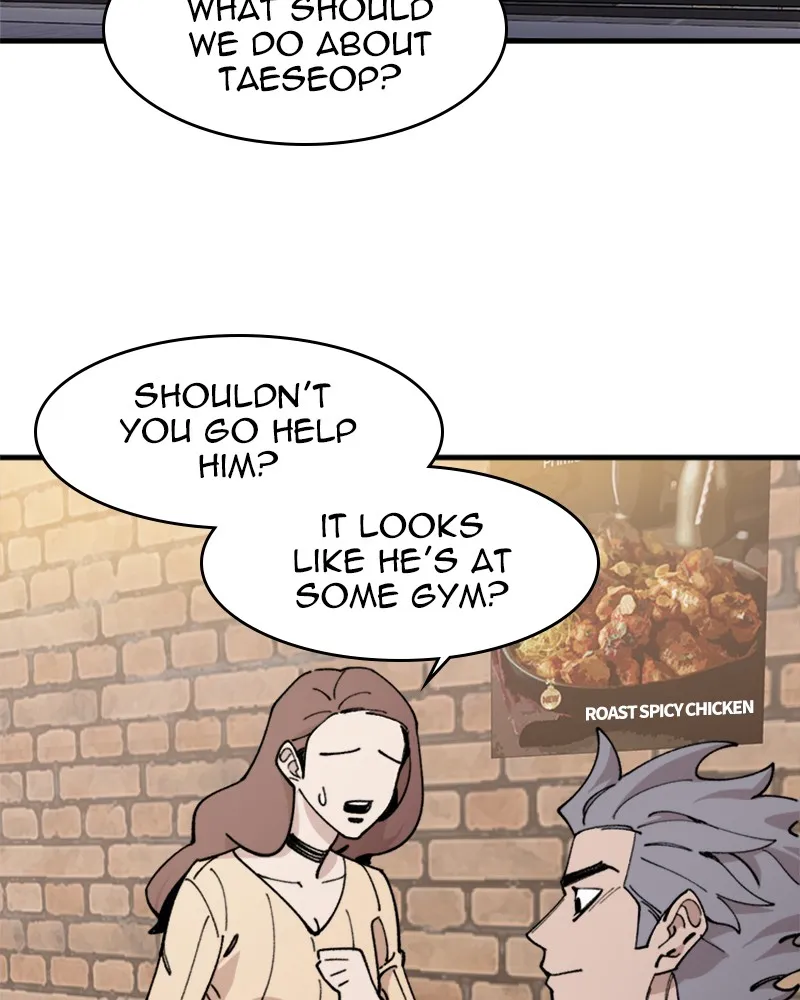Neon Revenge Chapter 14 page 32 - 