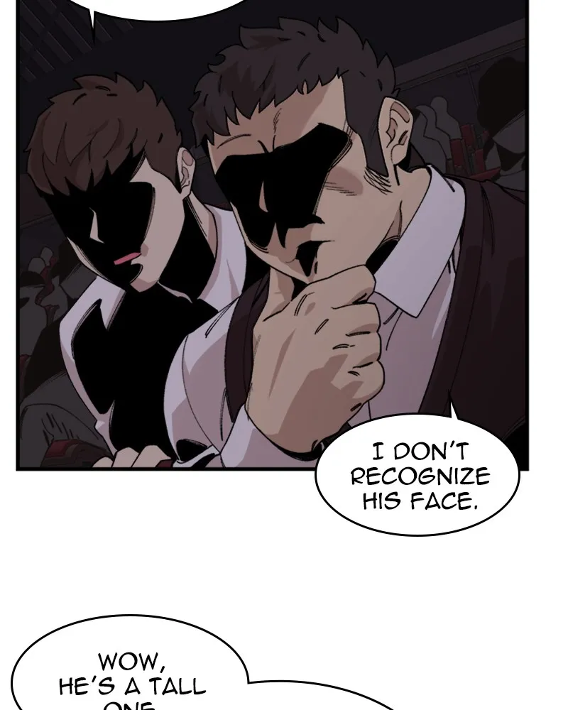 Neon Revenge Chapter 14 page 7 - 